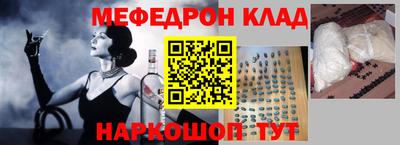 спайс Нарткала