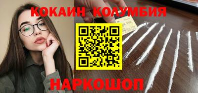 спайс Нарткала
