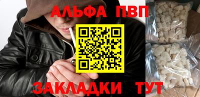 спайс Нарткала