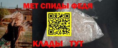 спайс Нарткала