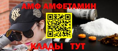 спайс Нарткала