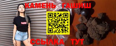 спайс Нарткала